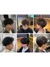【学割U24】“カッコいい”を作るメンズ専門店のカット♪顔剃り有り ￥4990