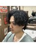 ツイストパーマ・ツイストスパイラルパーマ(ハードパーマ)