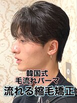リスタバイネオリーブ 浅草(Re:sta by neolive)&nbsp;韓国式毛流れパーマ/メンズ縮毛矯正カルマパーマ流れる縮毛矯正
