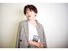 【予約数No.1】》似合わせカット×透明感カラー×クイックトリートメント