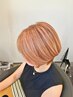 ハイライト＋デザインカラー￥10450～￥14850