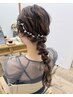 【大切な日のために・・・】パーティーヘアーセット　￥6050