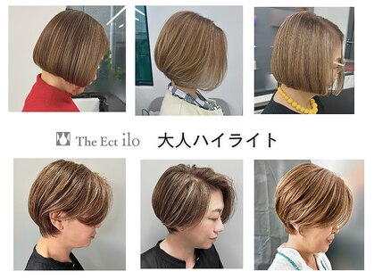 ジエクトアイロ 江坂駅前の写真