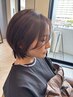 【人気No.1】似合わせカット+オーガニックカラー+オージュアトリートメント