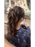 ☆9時台限定☆ヘアアレンジ￥6750 電話予約のみ対応可◎
