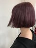 口コミ投稿１０％OFF カットカラー+オーダーメイドトリートメント+ヘッドスパ
