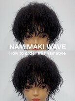 テラス(Terrace by Relato)&nbsp;波巻きスパイラルウルフパーマ赤羽メンズカットパーマ美容室