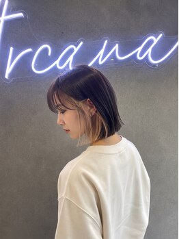 アルカナ(ARCANA)の写真/「派手」じゃなく「上品」に。マンツーマンで叶える、大人の透明感×デザインカラー