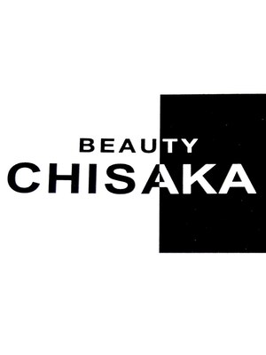 ビューティーチサカ 東店(Beauty CHISAKA)