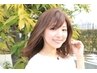 【髪質改善】　イルミナカラー×COTA　4STEPTr　¥10850