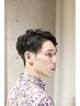 オシャレメンズの贅沢に仕上げるフルコーディネート　カット+カラー+パーマ
