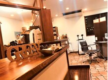 ヘアーライフグリーン(HAIR LIFE green)