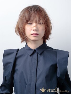 スタリィ(starly) 毛先の浮遊感でニュアンシーに☆