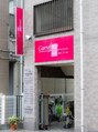 カルフール 草加本店(Carrefour) carrefour 本店