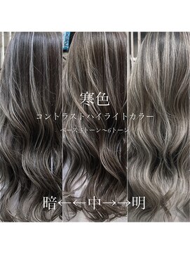 クリーム 大宮(CREAM) 大宮♪ハイライトカラー