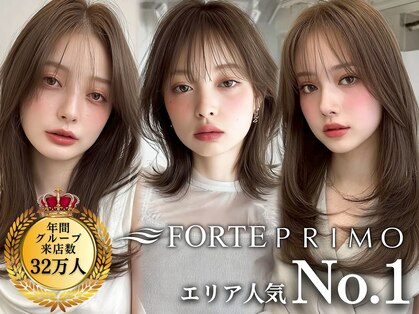 フォルテ プリモ 焼津 藤枝(FORTE PRIMO)の写真