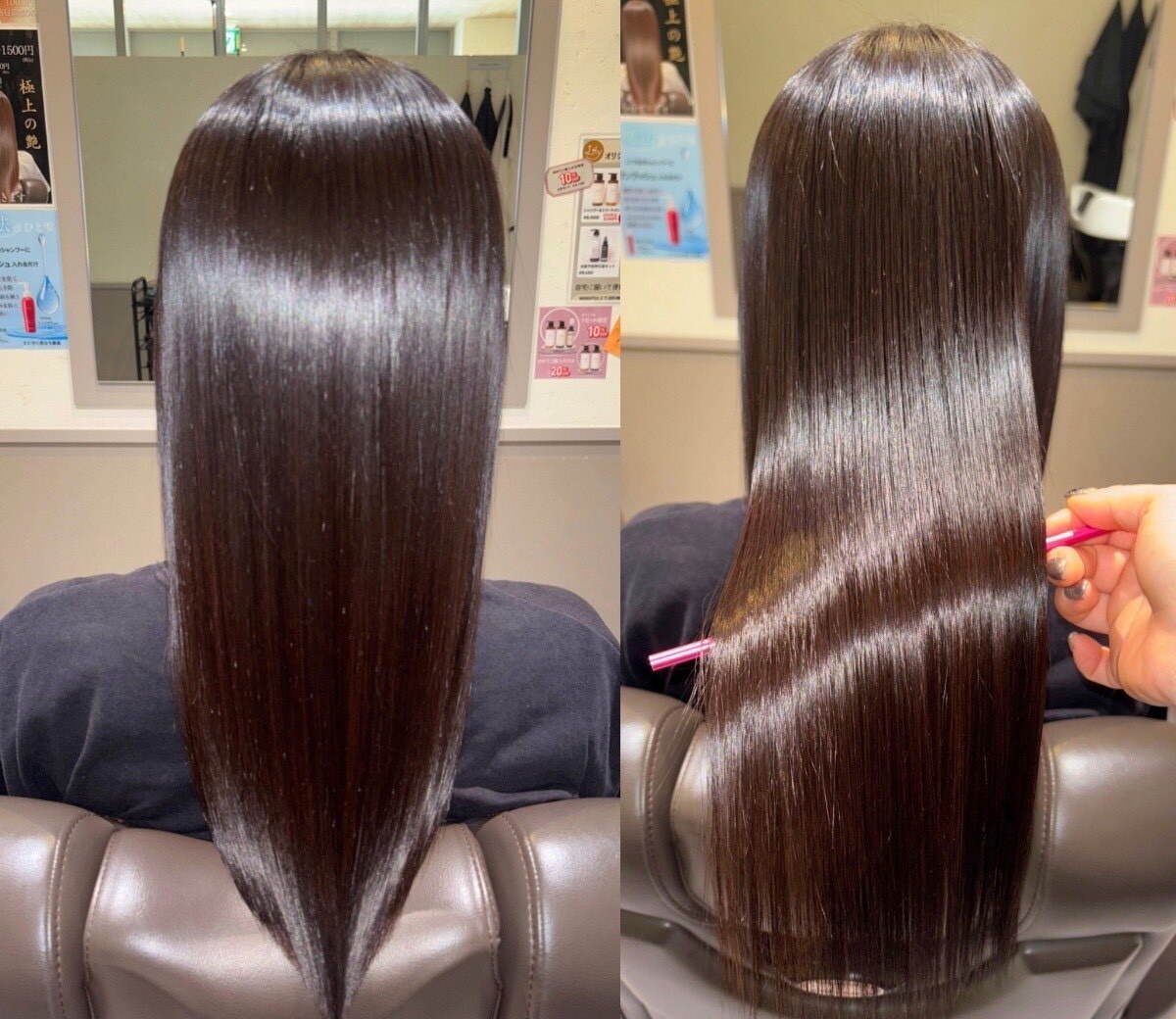 【業界最高濃度】髪質改善カラー ￥15800