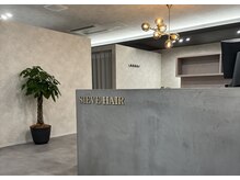 オシャレな雰囲気で人目を気にせずゆったり過ごせます