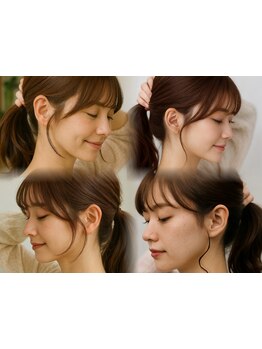 全方位360°美女！？顔型・骨格・髪質・クセを見極めた顔周りのカットで一気にお色気ヘア♪