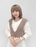 【全員つかえる！ITO限定】カット＋透明感カラー　￥12,100→￥11,500