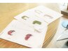 お直しカット【一週間以内に他サロンでカットされた方限定】　￥1，000