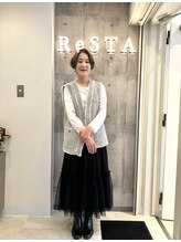 リスタ(ReSTA) 林 栄里