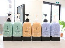 キートス(KiiTOS)の雰囲気（【商材】）