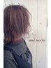 一滴のキセキ！OLAPLEX！カット　Wカラー　トリートメント