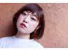 【ぺたんこ髪にハリコシを♪】カット＋カラーin髪質改善トリートメント
