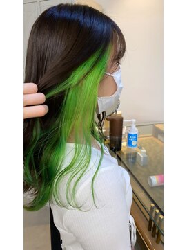 レーベン(LEBEN) ◎インナーグリーンイエローカラー◎