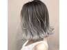 [外国人風]カット+バレイヤージュ+トリートメント￥35000⇒29900