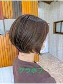 グラボブ