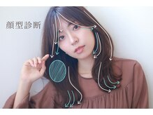ワンコンセプト(ONE CONCEPT)