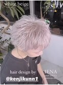 デザインカラーケアブリーチダブルカラーホワイトベージュ