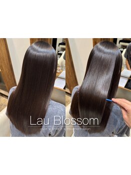 縮毛矯正と相性抜群のトリートメント剤+処理することでダメージの少ない美髪が叶う☆【大宮駅/髪質改善】