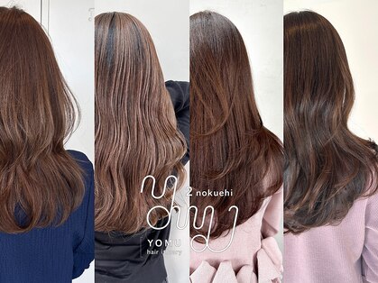 ヨムニノクチ(YOMUニノ口)の写真