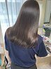 【理想のおさまり】似合わせカット+髪質改善ストレート ¥26,500→¥25,000