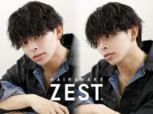ゼストプール(ZEST POOL)