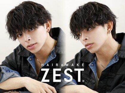 ゼストプール(ZEST POOL)の写真