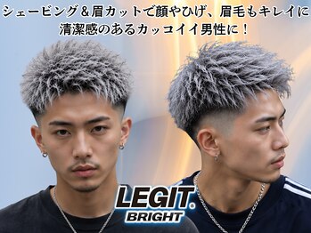 レジットブライト カナザワ(LEGIT BRIGHT KANAZAWA)の写真/バーバーならではのシェービング技術をここで♪カジュアルなメンズパーマ◎[センターパート/ケアブリーチ]