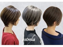 エストレーラ(estrela)