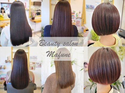 マフネ(Mafune)の写真