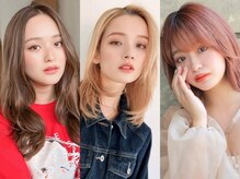 アグ ヘアー アオ 香取佐原店(Agu hair Ao)