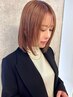 【前髪カットをご希望のお客様】前髪カット＋トリートメント