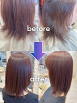 エムサロン(emu salon)&nbsp;【before→after】大人女性/酸性ストレート/艶髪