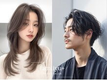 ファミーユプラス(famiiyu+)