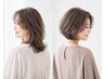 【髪質改善】カット+グレイカラー+シルクトリートメント¥13420→¥9570~