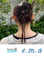 エマヘアデザイン(e.m.a Hair design)&nbsp;カチモリ