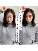 グレース(GRACE)&nbsp;五分スタイリング◎ナチュラルワンカール