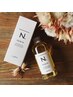 【N.セット】カット+イルミナカラー+ハホニコTr＆N.ポリッシュオイル30ml)付